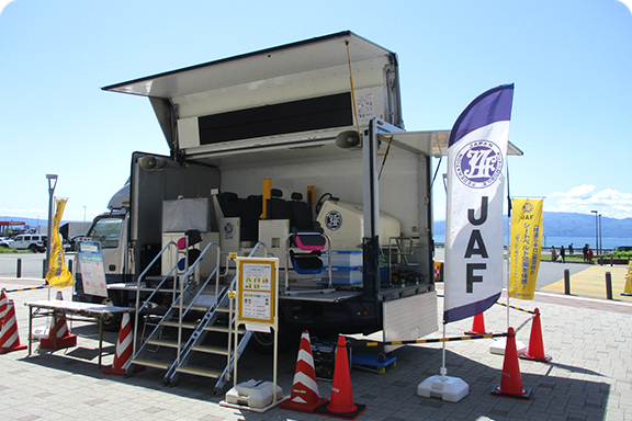 交通安全イベントコーナー